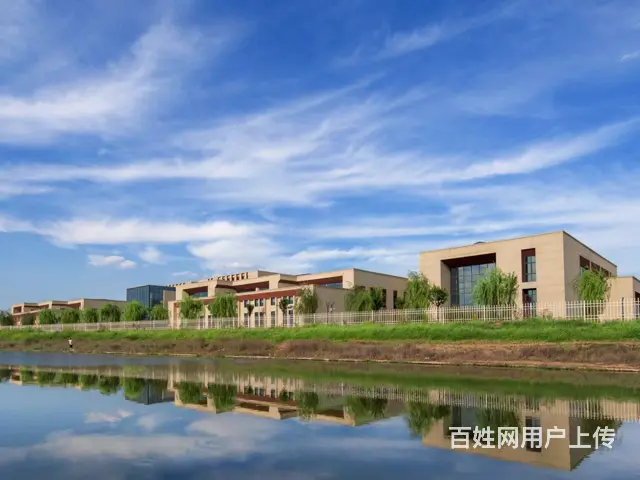 邢台一站式的2024单招在线咨询 - 图片 2