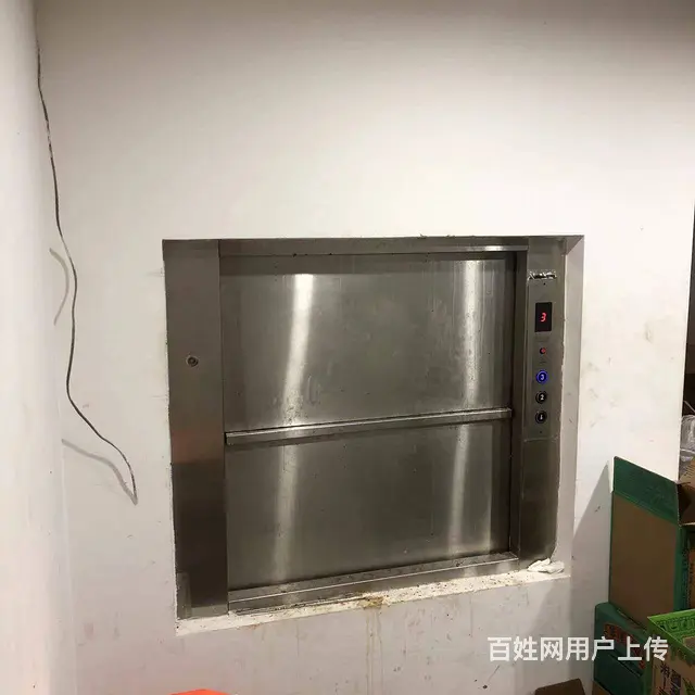 【搞定了！】道里康安路恒祥城小区门口餐饮出兑转让 - 图片 6