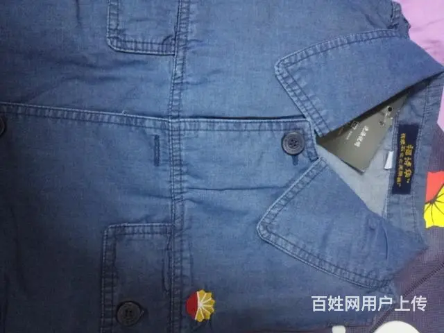 石化工作服出售 - 图片 1