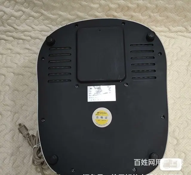 银行直邮】山水EW-FZ6608升级版足浴盆 - 图片 5