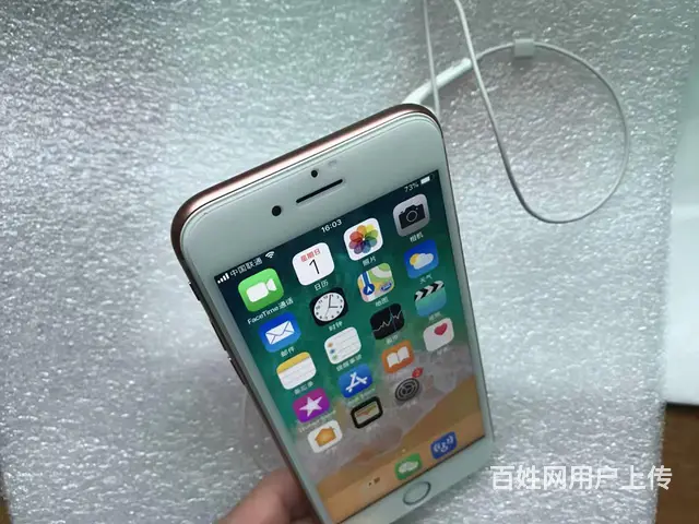 苹果iPhone8自用手机不用了转让 - 图片 2