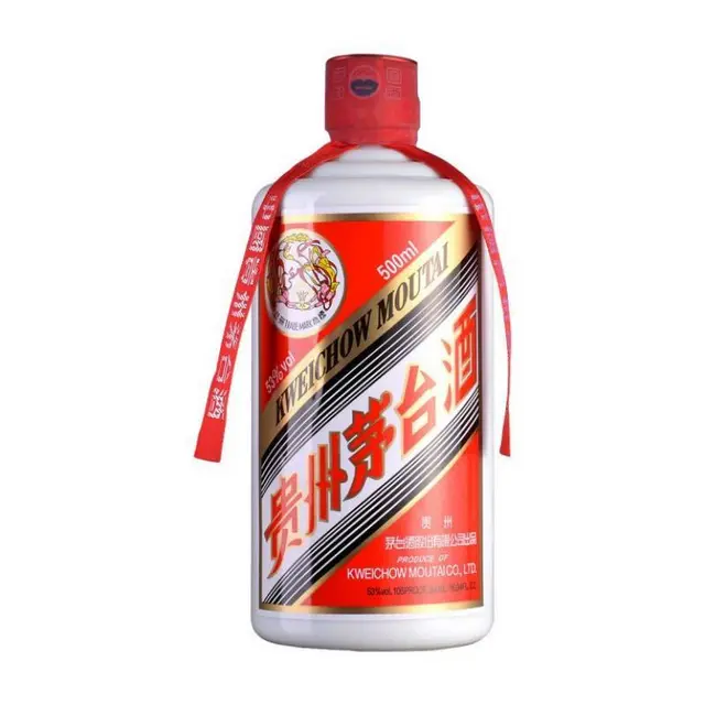 【现金回收】溧阳30年茅台酒回收价格是多少 - 图片 1