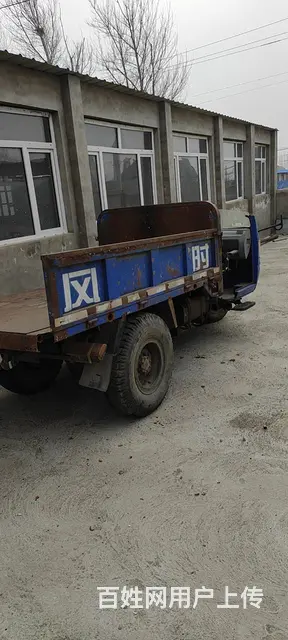 【搞定了！】时风三轮车 - 图片 2