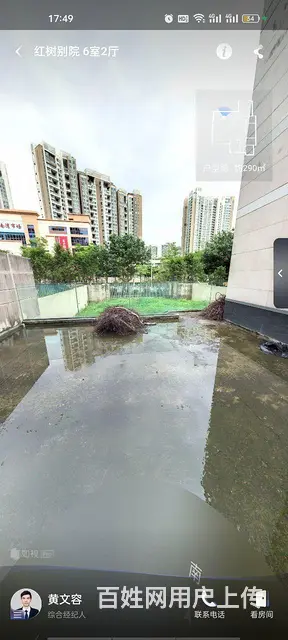 南湾红树别院联排单边位别墅，花园300平，专卖别墅 - 图片 11