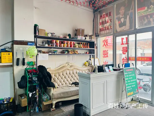 萧山沿街稳定经营中台球棋牌厅转让 - 图片 2