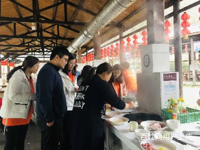 合肥蓝山湾自助大锅灶做饭，团建 - 图片 3