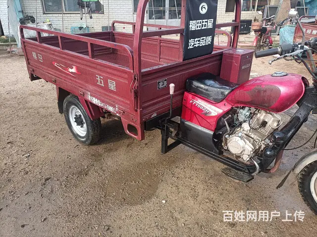 【搞定了！】福田175新换的发动机 - 图片 1