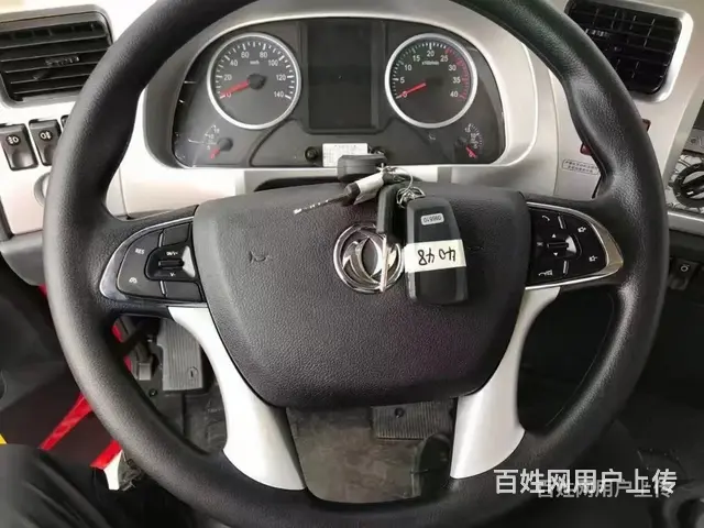 临沧国六东风专底挖机拖车5米4拖板车价格是多少 - 图片 4
