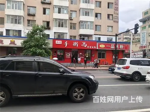 天津街与青年路交汇面馆快餐店出兑 - 图片 1