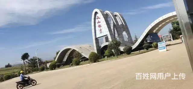 ek空调云南总代理 - 图片 7