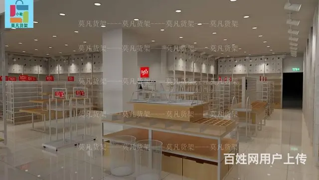 十元百货店中岛柜展示道具全店输出-浙江三福店货架 - 图片 2