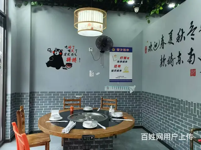 搜铺推荐常州经开区潞城港威花园沿街纯一楼餐饮旺铺转让 - 图片 12