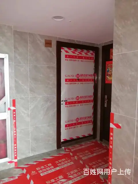 常州老房翻新,店铺装修,办公室厂房工装,家庭装修 - 图片 1