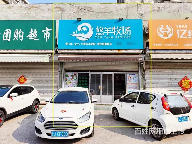 【福铺】东湖公园|章家花园75平门头转租|无转让费 - 图片 1