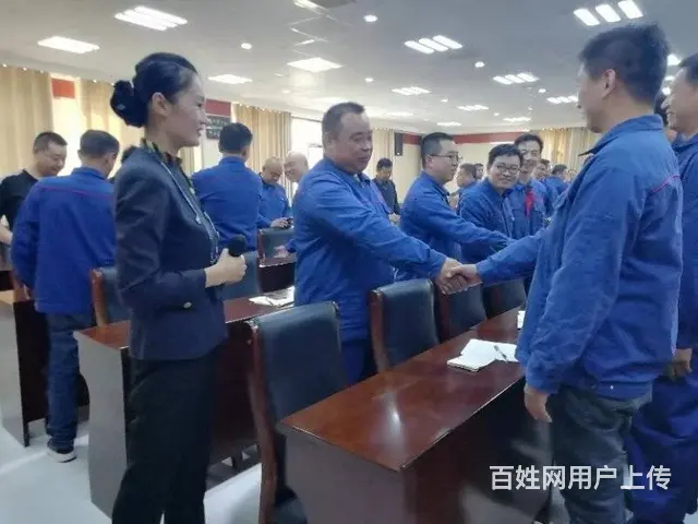 桓台 形体塑造礼仪 - 图片 7