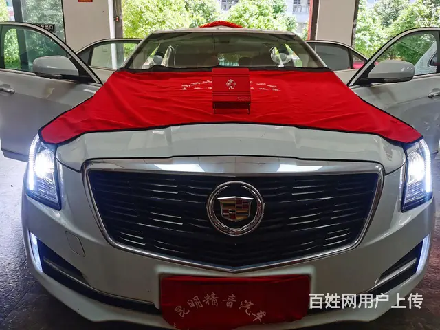 昆明汽车音响改装 DSP专业调音师 - 图片 9