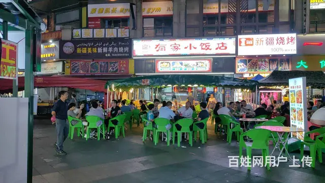 （51旺铺推荐）秀英区万达广场215平餐饮店转让 - 图片 1