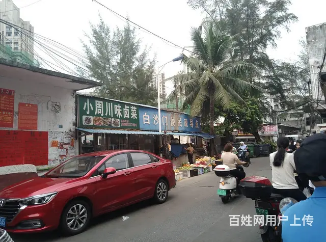 海甸岛白沙门上村农贸市场两层70平餐饮店转让 - 图片 4