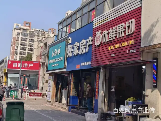 沁雅凯旋城西门水果鲜切店铺转让 - 图片 2