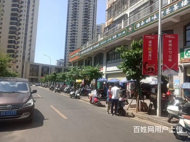 （51旺铺推荐）滨海大道八灶小区门口52平旺铺招租 - 图片 1