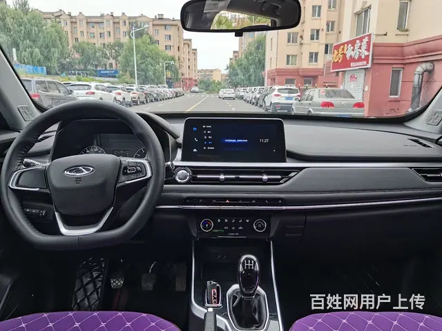 奇瑞 瑞虎 2020款 瑞虎5x 1.5 手动 豪华版 - 图片 8