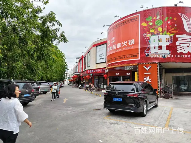 （51旺铺推荐）丹州小区80平7年老店转让 - 图片 2