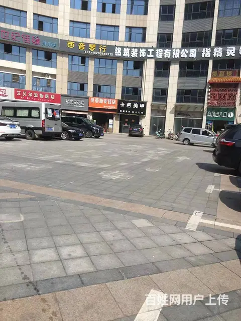 位置优越  人流量大 无行业限制 随时考察 - 图片 2