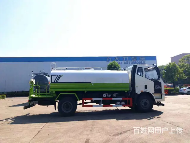 解放洒水车价格 12方15方抑尘车 厂家直销可分期 - 图片 5