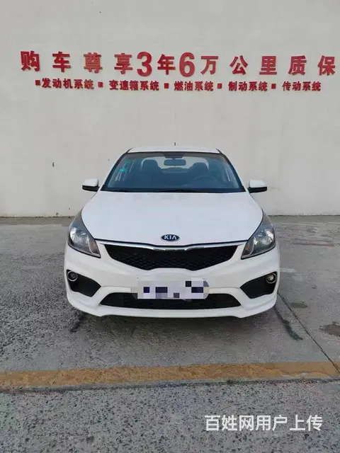 起亚K2 2017款 K2-三厢 1.4 手动 GLS - 图片 3