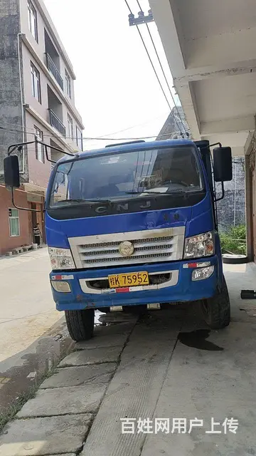 南骏汽车 南骏瑞康 自卸车 国3 - 图片 1