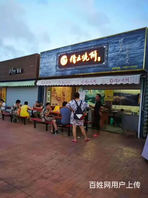 太仓东盛广场商铺，低总价，潜力大，大学城高铁站旁 - 图片 1