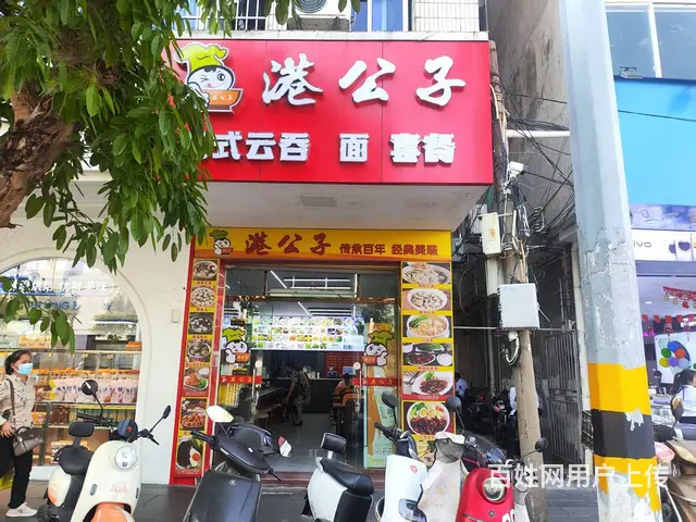 （51旺铺推荐）府城中学十字路口处58平餐饮店转让 - 图片 1