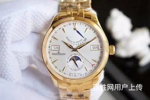 成都康斯登**修理 - 图片 2