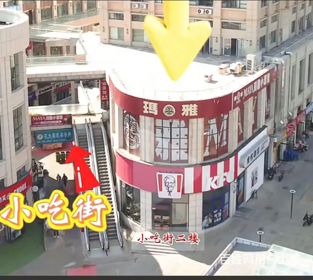 大同大学对面玖街时光里繁华商业街小酒馆转让 - 图片 1
