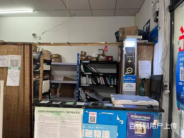 （同城乐铺推广）秦都区警苑小区菜鸟驿站转让，生意稳定 - 图片 3