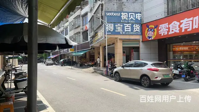 （51旺铺推荐）儋州市那大260平临街旺铺出租 - 图片 2