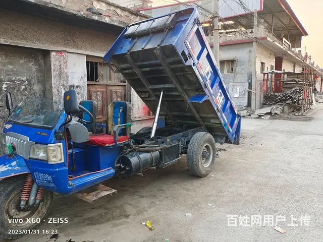 【搞定了！】出售17年五征三轮车 - 图片 3