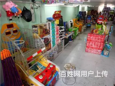 向阳市场中段日用品玩具店出兑 - 图片 4
