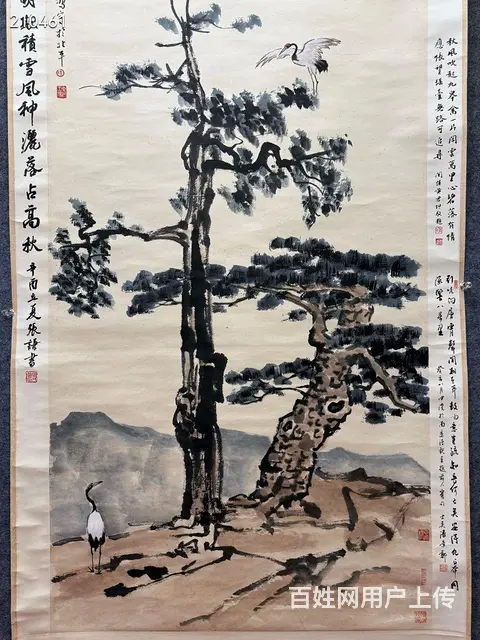 徐悲鸿 - 图片 4