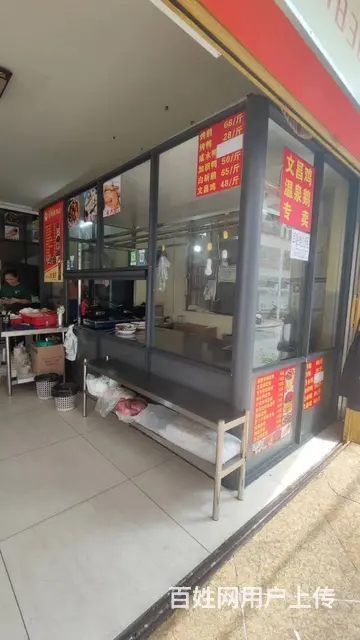 （51旺铺推荐）解放路团结街儋州社区餐饮店转让 - 图片 6