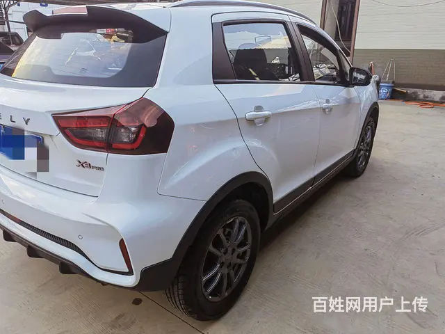 【搞定了！】吉利 远景X3 2020款 1.5 手动 精英型 - 图片 9