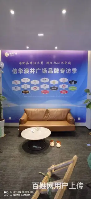 九江楼体标识楼体亮化安装九江户外广告喷绘制作口碑好 - 图片 2