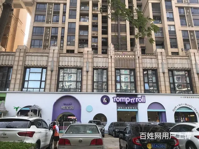 珠海喷绘招牌文化墙发光字灯箱标识牌 - 图片 2