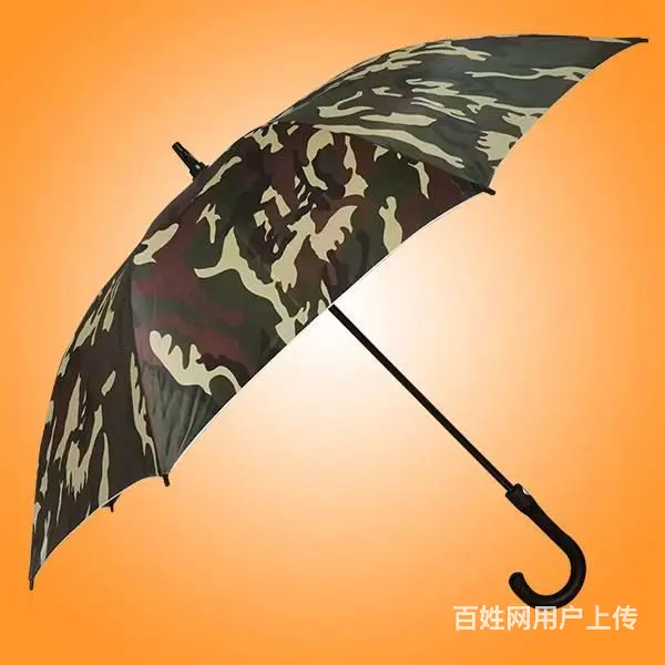 东莞雨伞工厂,高尔夫迷彩广告雨伞, 东莞雨伞生产厂 - 图片