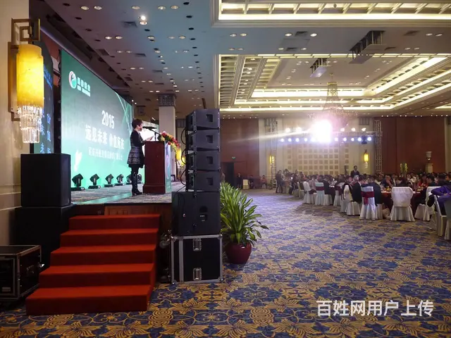 广州灯光音响租赁会场布置 - 图片 3
