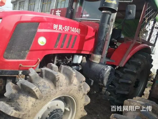 17年时风1404转让，车况很好！工作900小时 - 图片 5