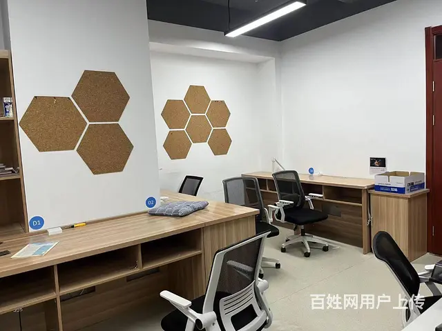 急转桥西黄金位置盈利中自习室低价转让 - 图片 4