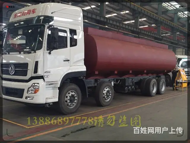 年底甩卖解放J6油罐车运油车13886897778 - 图片 8