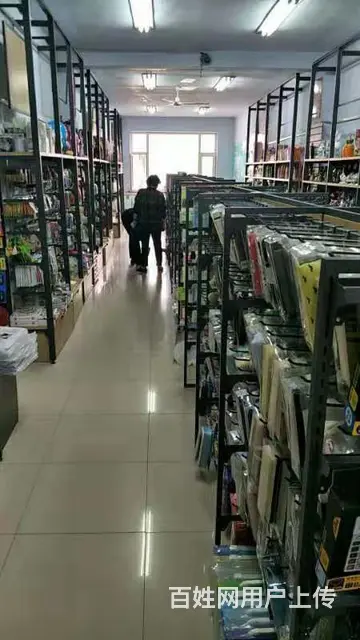 二元店玩具批发市场 开店首选义乌响当当小商品配货中心乌鲁 - 图片 4