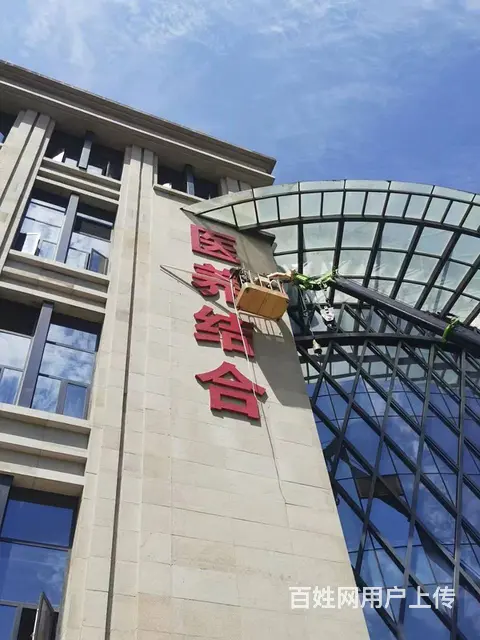 南充楼顶广告字、楼顶大字制作安装 - 图片 2
